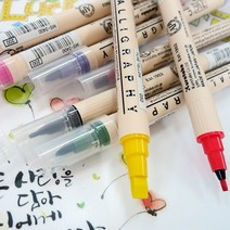 지그 ZIG 캘리그라피 양면트윈팁 마카낱색 손글씨 스크랩북 컬러링작업 3400/3500/3600, 3500(2MM/3.5MM), 030 PURE BLUE