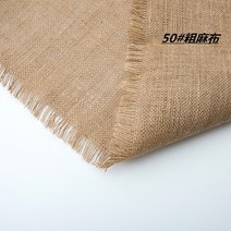 황마 삼베 배경 전시회 예술제 행사장 매트 깔개천 장식 diy 공예 배경 교실환경, L.린넨50수_폭50cm_길이1m