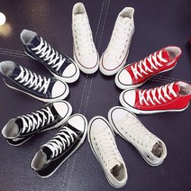 메이비누스 원하던 라인 하이탑 캔버스 컨버스 운동화