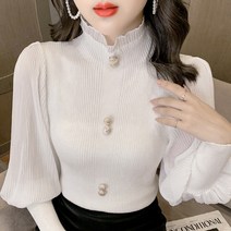 베베티 여성용 아리느 긴팔 블라우스