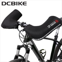 [WU] 네오플랜 MTB핸들바 방수 방한커버, 블랙