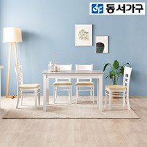 동서가구 캘미 세라믹 4인용식탁세트 (의자4EA) DF920391, 내추럴, 블랙