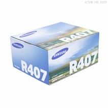 삼성 CLX 3185FN 이미징유닛 24000매(CLT-R407), 1개, .