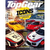 BBC Top Gear (월간) : 2019년 09월 : #325, BBC Magazine Publishing