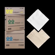 칵테일 냅킨(네프킨) 무지 백색(흰색) 갈색 4000매 8000매 10000매, 흰색(백색)