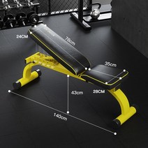 벤치 보드 가정용 뱃살빼기 복근운동 덤벨 프레스 스툴 접이식 플랫 홈 피트니스 의자 남성 체육관 스포츠 장비 바벨 힙 푸시, 8. 설치가 자유로운 상업용 인클라인 스툴 0° 30°