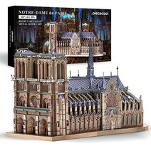 신기한 피규어 Piececool 3D 금속 퍼즐 노틀담 대성당 파리 DIY 모델 빌딩 키트 성인 장난감 생일 선물