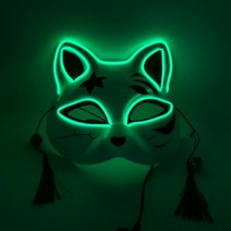 귀여운 고양이 여우 벤데타 엘 와이어 할로윈 마스크 깜박이 LED 네온 의상 빛나는 댄스 카니발 파티, Half face green