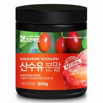 굿허브 산수유가루 300g, 단품