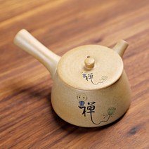 다은솜마켓 도자기 술 주전자 차우리기 1인 홈카페 도자기티팟 세라믹 주전자, A