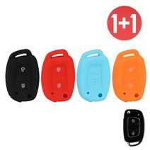 바이어블 1+1 현대 포터2 2버튼 폴딩키 2017 그랜드 스타렉스 스마트 키 실리콘 케이스, 블랙+블랙
