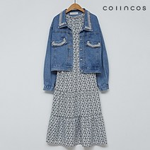 [코인코즈] 페이크 포켓 진주 포인트 봄 데님 자켓 (IY3SJ3030)