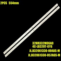2 개키트 led 바 t32d16dh 01b t32d16dh 01w jl d32061330 004as m 4c lb320t jf3 4c lb320t gy6 h32b3913, 없음