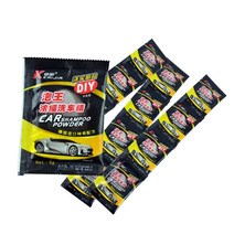 세차 세제 분사기 카샴푸 클리너 20pcs 분말 자동차 청소 샴푸 다기능 청소 도구 자동차 광택 코팅 왁스 비누 분말 앞 유리 세척, 20개