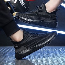 남녀공용 실내 운동화 헬스화 헬스장 신발 러닝화