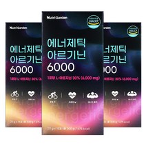 타이거아울렛 고함량 아르기닌 6000mg 15포 x 3박스 슈퍼 고함량 엘 L-아르지닌 타우린 비타민C 마카분말 글루콘산아연 부스터 액상 스틱, 단품, 단품