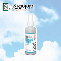 모기털진드기 진드기 퇴치 살충제 학교 축사 야외 산책 등산 방역 트러스트가드액 100mL, 1개