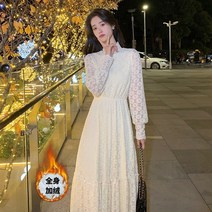 레이스 원피스 머메이드 롱원피스 미니원피스 뷔스티에 펀칭 플라워 자수 상견례 돌잔치 여행