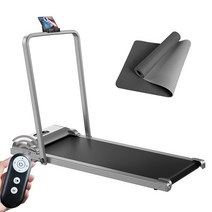 SMABAT 가정용 패블릿 워킹머신 실내 무소음 접이식 전동 러닝머신 헬스기구, 1100*40 cm 실버