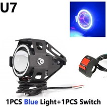 GSXR125 호환 스즈키 GSXR 1000 K8 SV650 버그맨 125 SV1000 사무라이 SJ410 GSR 750 용 보조 오토바이 헤드라이트 점멸 엔젤 아이즈 U7, 7.1PCS U7 Blue