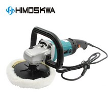 마끼다 광택기 유막제거패드 5 7 인치 전동드릴광택 자동차 강력한 1200w 가변, 영국