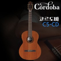 코르도바 퓨전12 내츄럴CD / Cordoba Fusion12 Natural CD