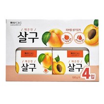 동산씨앤지 크리오 살구 비누 100g X 4개