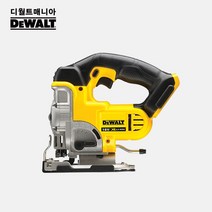 디월트 20V 충전 직쏘기 DCS331N 본체만 트리거 잠금장치 컷팅, DCS331N(베어툴)