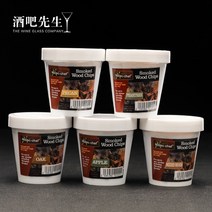 스모킹건 훈연기 가정용 훈증기 훈증 기계 Mr. Bar 분자 요리 칵테일 흡연자 생 천연 톱밥 향신료 나무, [06] 믹스 우드 MIXED WOOD [싱글 보틀]