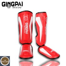 킥복싱 무에타이 태권도 발목 다리 보호대 장비 가드, 업그레이드 도톰 발등 보호대 레드
