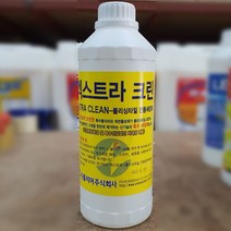 청소전문 폴리싱타일 찌든때 오염 세정제 1L 희석사용, 처피 1, 처피 본상품선택