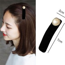 Cle.v 진주 벨벳 옆머리 헤어핀 3P 세트