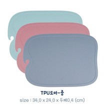 사과 모양 TPU 도마 -중 약34.0x24.0cm 안티 스크 레치 래치 방지 식기 세척기 사용 건조기 끓는물 가정용 얇은 티피유 커팅 #1082Eo, 본상품선택
