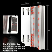 타일 모따기 졸리컷 타일 45도 타일커터 앵글커터 베고니아