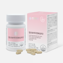 메타포뮬러 메타 엽산&비타민 B6 B12 1통 3개월분, 단품