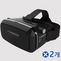스마트폰용 VR박스x2개 VR보기 VR헤드셋 가상현실기기, 상세페이지 참조
