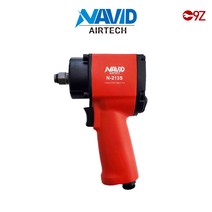 나비드 에어임팩트렌치 N-213S 경량형 에어임팩 자동차정비 농기계작업