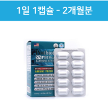 면역에 좋은 락토바실러스 과민성대장 유산균 골드 영양제 2개월, 1개, 60캡슐(2개월)