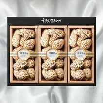 형지표고버섯 [형지] 백화고 특1호(백화고+백화고+백화고 410g), 1
