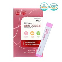 가르시니아 캄보지아 차전자피식이섬유 다이어트보조제 체지방감소 내장지방, 1팩, 84g