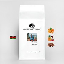 케냐 오타야 AA PLUS 1kg 원두커피 더블에이 스페셜티커피 네추럴 아프리카커피, 오타야1kg, 모카포트