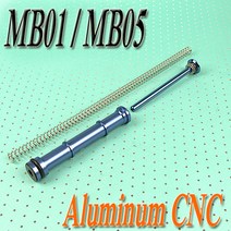 WELL MB01/MB05/EC501 강화 실린더세트, 1개