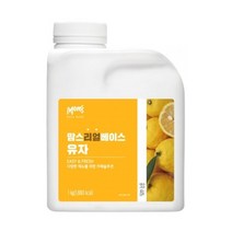 흥국 맘스 리얼 베이스 유자 1kg