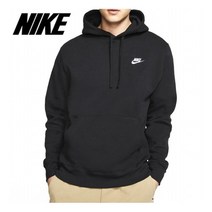 나이키 남성 NSW 클럽 기모 플리스 풀오버 후드티 BV2654-010