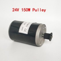 자전거 모터 전기 변환 키트 클래식 호환 MY6812 DC 12V 24V 150W 120W 100W 영구 자기 허벅지 속도 균형 자동차 전자 DIY 부품, 24V 150W Pulley