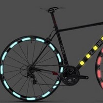 자전거용 반사 테이프 가는 띠 테잎 야간 안전 유모차 스쿠터 가방 접착 부착, 형광색