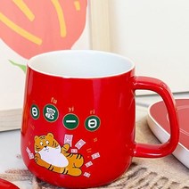 작은선물 생일선물 여학생 트윈 실용적 의 고퀄리티 감각 팬시 선생님을 배웅함 이벤트 미니선물 3848353137, E89 -부유함 호랑이 배불뚝이컵 컵