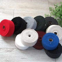 [러브원단] 의류용 립직) 2:1 목시보리바이어스 화이트계열 11color, 10마롤, 챠콜