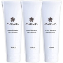 일본직발송 6. 마할리아 크림 샴푸 3개 세트 MAHALIA 250G 아미노산 샴푸 올인원 거품이 없는 EGF FGF 92%, One Size, One Color