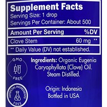 Zongle USDA 인증 유기농 정향 에센셜 오일 섭취해도 안전함 Eugenia Caryophyllata 1온스